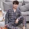 Damesslaaplounge Katoenen pijama voor heren Lounge Nachtkleding Pyjama Geruite bedrukking Lente Herfst Lange mouw Huiskleding 2-delige herenpyjamaset Pj L230920