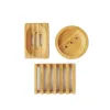 Eco Friendly Natural Bamboo Soap Dish 3 Styles grossist