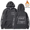 Herrtröjor tröjor ditt eget design varumärke /bild anpassade män kvinnor diy tröja avslappnad förtjockad hoody 11 färg mode ny plus storlek 230920