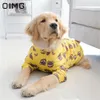 Hundebekleidung OIMG Bequeme Sommerkleidung für große Hunde Golden Retriever Labrador Border Collie Modische Haustierkleidung Mittelgroße Hunde Dünnes T-Shirt 230919