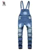 Hip Hop Fashion Men's Ripped Jeans Jumpsuits Hi Street Ejressed Denim Bib Overalls For Man Suspender Pants Size S-XXXL243B