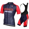 Conjuntos de camisa de ciclismo Merida Sports Set Sportswear Team Jersey Men's Cycling Blusa MTB Outfit Pro Calças Gel Uniforme Bib Shorts Roupas de Verão 230919