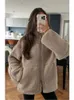 Kadın Ceketleri Zarif Katı Kuzu Yünlü Sıcak Kat Pocket Fermuar Uzun Kollu Moda 2023 Sonbahar Günlük Yüksek Sokak Out Giyim 230919
