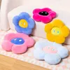 Plush Dolls Flower Shaped Throw Pillow Butt Cushion Floor Seating Cute Room Decor for Bedroom Sofa 230919