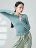 Stage Wear Autumn And Winter Dance Dress Female One-line Collar Long Sleeve Slimming Classical Modern Training