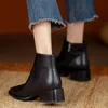 Botlar Marka Kadınlar Düşük Topuk Ayakkabı Y Siparişi ayak bileği ayak bileği Chelsea 2023 Fad gladyatör gündelik BC71 230920