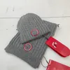 2023 Nuovo set di sciarpe per cappelli Boutique Designer Cappello invernale lavorato a maglia in cashmere Set di due pezzi, freddo e caldo, moda versatile per uomini e donne coppie1289A