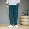 Pantaloni da uomo 2023 Primavera ed Estate China-Chic Vintage Letteratura Arte Tempo libero Tubo dritto allentato Versatile cinese Harun