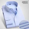 Men's Casual Shirts Spring Shirt Long Sleeved Solid Color Lace Work Dress White Twill Plus Size Business Versatile Formal