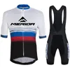 Conjuntos de camisa de ciclismo Merida Sports Set Sportswear Team Jersey Men's Cycling Blusa MTB Outfit Pro Calças Gel Uniforme Bib Shorts Roupas de Verão 230919