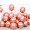 Décoration de fête 30pcs / Set 10inch Nouveau Brillant Rose Chaud Métal Perle Ballons En Latex Rose Or Épais Chrome Métallique Gonflable Ballons À Air Globos 230920