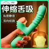 massageador sexual massageador sexualmassageador sexualPequeno Dinossauro Retrátil Chupando Segundo Tidal Shaker Feminino Dispositivo de Masturbação Privada AV Stick Brinquedo Adulto Produtos Sexuais