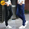 Whole-Fashion Teenagers Stretch Slim Fit Black And Blue Button Designers Casual Jeans Boys Hip Hop City Streetwear Men Pencil 289b