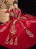 Etnisk kläder traditionell kinesisk stil brud cheongsam röd phoenix broderi qipao bröllopsklänning storlek s-2xl