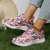 حذاء فستان الربيع والخريف الجديد Leopard Canvas أحذية الإناث الطالبات الرجعية متعددة الاستخدامات Soft Sister Board Shoes Fashion Shoes Shoes X0920