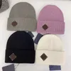 Mens Women Beanies Wool Knits Caps Outwears Sport Style Hat Beanie Cap Casual Spring Winter Fit Skull Caps Size257z