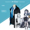 Catsuit Costumes Anime Game Blue Archive Tenndou Arisu Cosplay Costume Work Clothes Hooded Coat JK Uniform Man Woman Halloween Carnival Suit