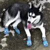 Chaussures de protection pour animaux de compagnie 4PcsSet chien pour grands chiens respirant professionnel extérieur antidérapant Durable randonnée semelle en caoutchouc tgud 230919