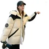 Women's Trench Coats Color-Blocking Loose Long Coat Women 2023 Winter Parkas Couple Down Cotton Casual Men/Women Top Warm Puffer Jackets