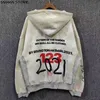 Sweats à capuche pour hommes Sweatshirts RRR123 Sweat à capuche Hommes Femmes Haute Qualité Casual Tissu lourd Pull Patchwork Tie Dye Vintage Hiphop Streetwear 230920