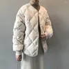 Damen Trenchcoats Koreanische Rundhalsjacke Frauen Herbst Winter Einreiher Lose Parkas Frau Einfache Warme Baumwolle Gepolstert