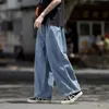 Jeans da uomo Uomo Gamba larga Denim Pantaloni jeans cargo Larghi dritti Baggy hip hop Streetwear Skateboard Pantaloni denim neutri 230919