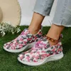 حذاء فستان الربيع والخريف الجديد Leopard Canvas أحذية الإناث الطالبات الرجعية متعددة الاستخدامات Soft Sister Board Shoes Fashion Shoes Shoes X0920
