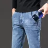 Calças de brim masculinas 2023 outono homens azul regular ajuste tecido estiramento inteligente casual calças jeans anti-roubo zíper design masculino marca calças