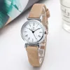 Wristwatches Quartz Watches Women's Belt Small Fresh Girlfriend Simple And Trendy Temperament Casual