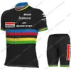 Cycling Jersey Sets Soudal Quick Step Cycling Jersey Set Men World Champion Cycling Clothing Remco Evenepoel Road Bike Shirts Suit MTB Maillot 230919