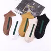 Men Women Socks Fashion Letter Pattern Mix Colors Ins Lady Casual Underwear Women's Comfortable Socks231r
