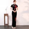 Ethnische Kleidung 2023 Chinesisches verbessertes Qipao Langes Kleid Orientalischer Stehkragen Elegante Vietnam Aodai Blumenstickerei Party