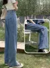 Jean Harajuku Vintage bleu pour femmes, jambes larges, taille haute, ample, coupe cintrée, pantalon Cargo, Denim droit, assorti avec tout, printemps automne
