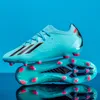 Safety Shoes Professional football shoes men's long spike training 2301 230919