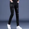 Jeans da uomo Pantaloni in denim nero strappati slim fit di alta qualità Decori con cerniera Pantaloni jeans da motociclista alla moda Jeans da strada sexy alla moda; 230920