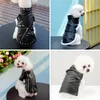 犬のアパレルクール犬の革のジャケットコート暖かい冬のペット服服衣装フレンチブルドッグ服コート小さな中犬230919