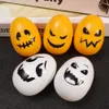 Halloween Toys 520pcs Party Grimace Open Egg Toy Artificial Expression Trick Twisted Ghost Festival Decoration Props 230919