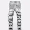 Jeans Boys 'Grey Straightleg Zagrypowane dzieci umyte w trudnej sytuacji dżinsowe spodnie Duże Kids Casual Pants 516Y 230920