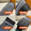 Boots Long women boots Knitting Sock Pointed Toe Elastic Slim Female Thigh High Flat Botas De Mujer Shoes 230920