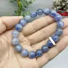 سوار Kyanite الطبيعي kyanite reiki الشفاء الحجر الأزياء المجوهرات هدية الحزب فتاة عيد ميلاد 10.5 ملم