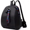 Школьные сумки, модный корейский контрастный рюкзак с лентой, сумка на плечо для девочек-подростков, женские буквы черного цвета