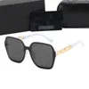 10A Classique Unisexe marque Mode luxe designer hommes lunettes de soleil pour femmes hommes dames designers protéger Lunettes 7527