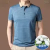 T-shirt da uomo vera seta di gelso bavero camicia a maniche corte per uomo 2023 estate Tee Business Casual Stripe Polo Camisas