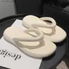 Slippers SP CITY Kleurrijk Eenvoudig Effen Zachte bodem Slippers Dames Zomervakantie Strandsandalen Ademend Harajuku Straatslippers Q230920