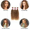 Spetsar Wigs Vall Highlight Water Wave Bundles Human Hair Brazilian 4 27 Ombre Brown Blonde 30 tum Curly 230920