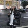 Женская пуховая однобортная корейская версия Leiouna, повседневная свободная женская универсальная хлопковая утепленная куртка с яркой кожаной подкладкой, парка, пальто