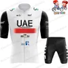 Cykeltröja sätter barn UAE Team Cycling Jersey France TDF Set Yellow White Boys Girls Cycling Clothing Tadej Pogacar Children Road Bike Suit 230919