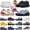 OG 95 chaussures de course hommes femmes 95s cristal bleu foncé betterave triple noir blanc néon solaire rouge minuit marine écailles de poisson dans le monde entier baskets pour hommes baskets d'extérieur