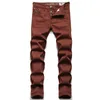 Мужские джинсы Four Seasons, модные мужские уличные джинсовые брюки с индивидуальным принтом, молодые мужские постиранные прямые эластичные джинсовые брюки 230920