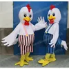 Costume mascotte pollo di Halloween Personaggio a tema cartone animato di alta qualità Carnevale unisex per adulti Taglia Natale Compleanno Festa Fancy Outfit